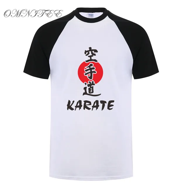 karate t shirts funny