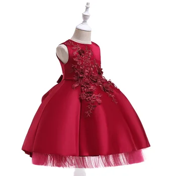 

A-Line Flower Girl Dresses for Weddings Lace Appliques Kids First Communion Dresses Pageant Dress Prom Dress for Little Girl