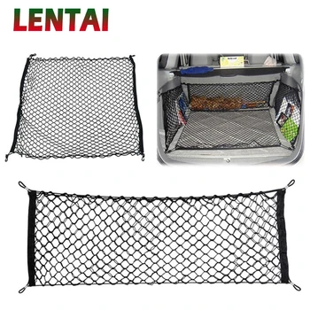 

OVERE Auto Car Trunk Luggage Storage Nylon Elastic Mesh Net For BMW E46 E60 Ford focus 2 Mazda 3 Volkswagen Polo Golf 4 Skoda