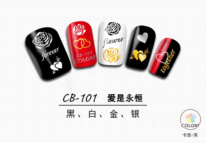 CB-101 