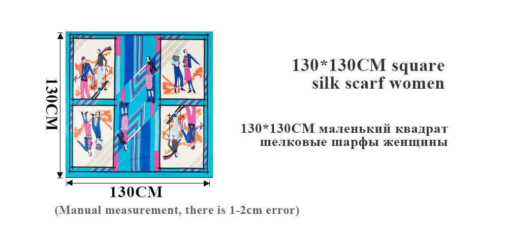 Square Silk Scarf (23)