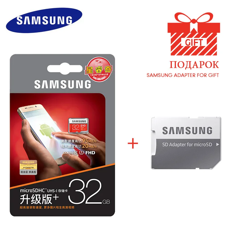 Samsung 32 Гб 64 Гб Micro SD карта памяти EVO Plus 128 ГБ 256 Гб класс 10 TF карта C10 SDHC/SDXC UHS-1 Sdcard Carte sd tarjeta