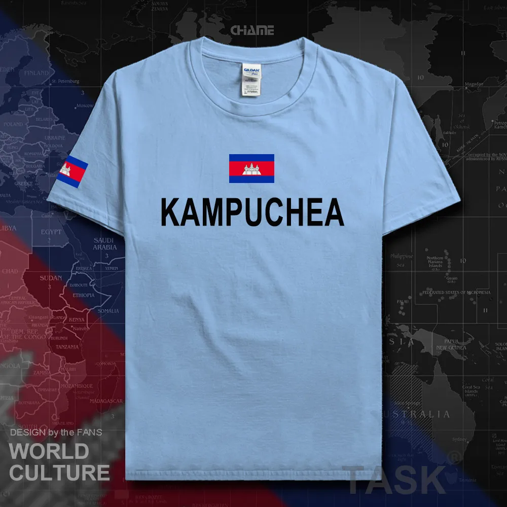 HNat_Cambodia01_T01lightblue