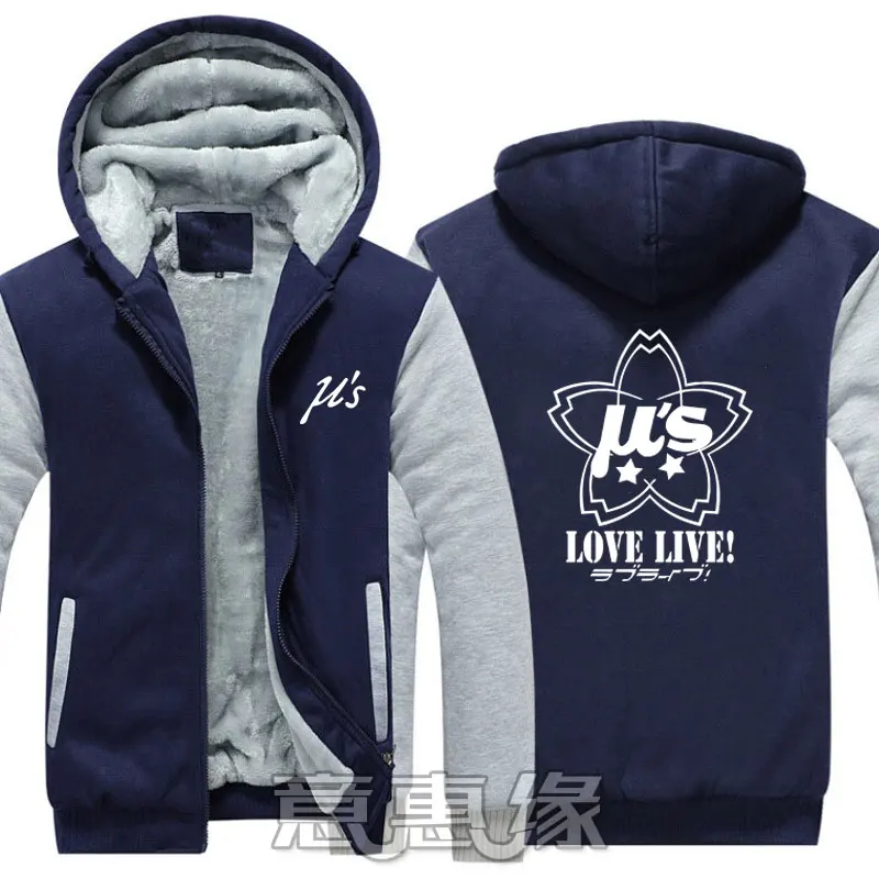 lovelives5XL020
