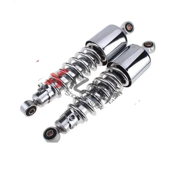 

MAGNA250 motorcycle rear Shock Absorbers