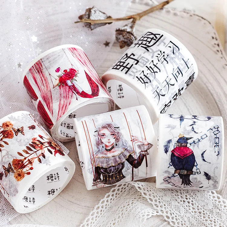 1 Roll/set Dreamy Washi Tape Gold/Silver Stamping Decorative Masking Scrapbooking Sticker DIY Planner Diary Album | Канцтовары для