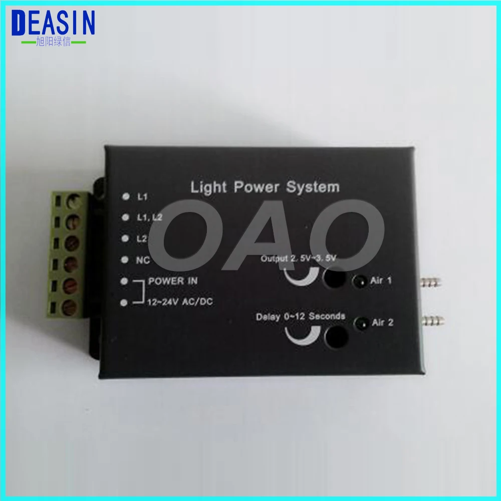 _0093_Light Power control box3