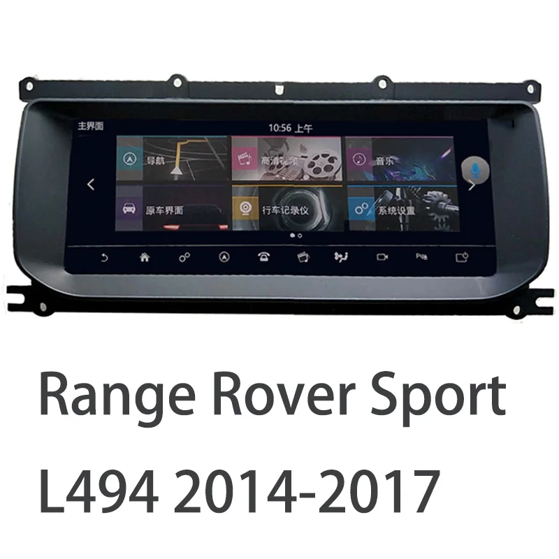 LiisLee Автомобильный мультимедийный gps аудио Радио стерео для Land Rover для Range Rover Sport L494~ стиль навигации NAVI - Цвет: Original Machine