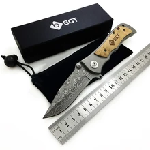 339 Охотничий складной нож, тактические боевые ножи для выживания, лезвие 9Cr18Mov, дамасский узор, инструменты для повседневного использования