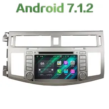 Quad Core 2GB RAM 16GB ROM 2 DIN 3G 4G WIFI GPS Android 7 1 2