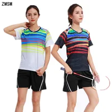 ZMSM короткие женские теннисные майки шорты спортивный костюм Быстросохнущий для бадминтона и настольного тенниса майки фитнес бег одежда AF107