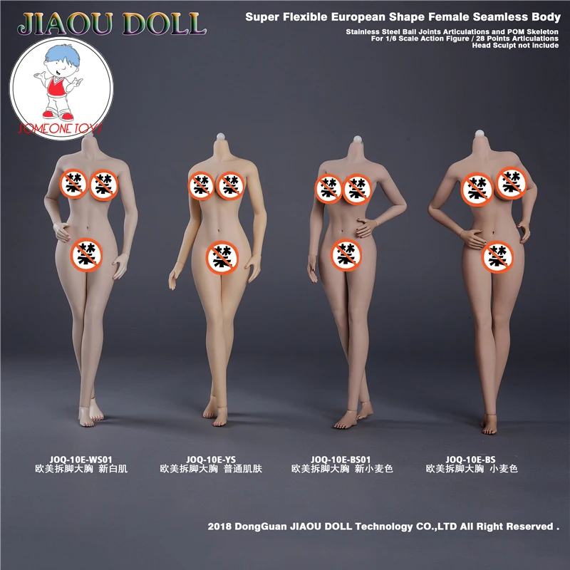 

1/6 Female Seamless Body Figure Upgrated Version 3.0 With Removable Feet Big Bust European Shape Super Flexible Body Model
