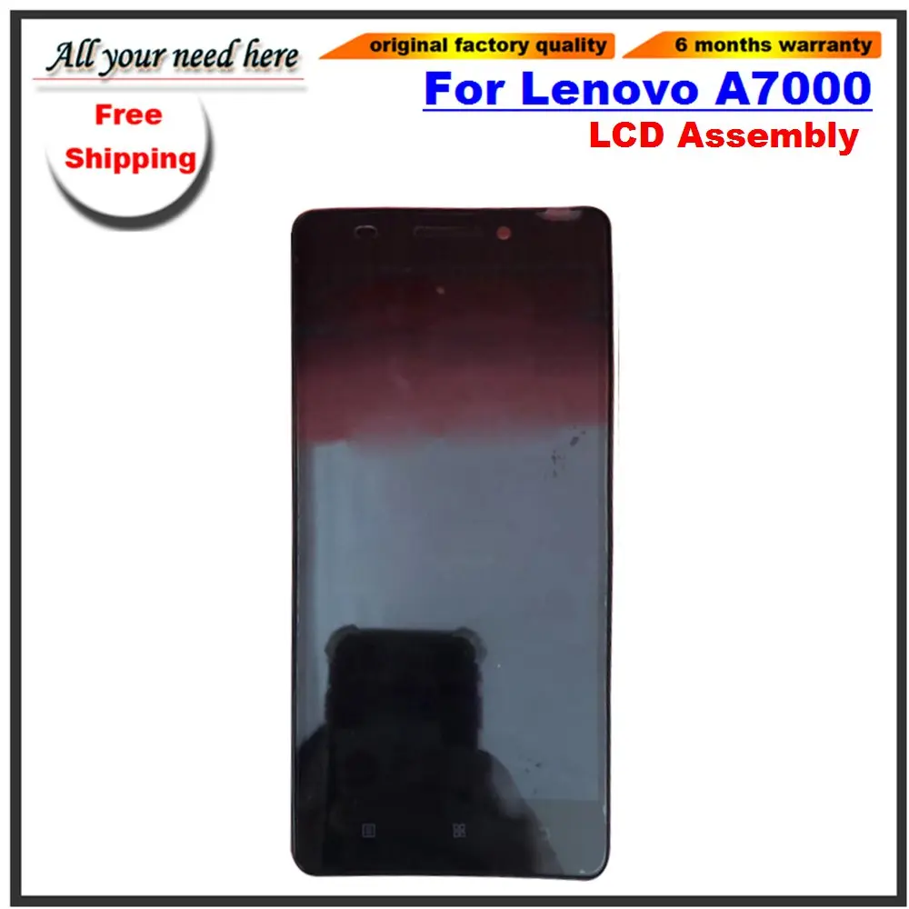 a7000----78-(2)