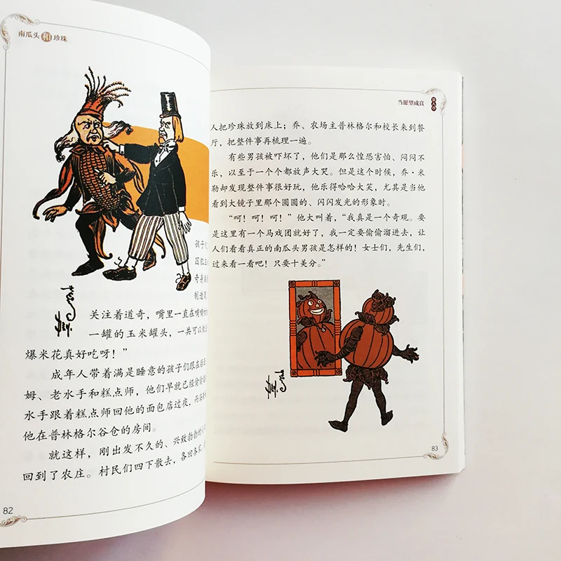QQ20190113-2