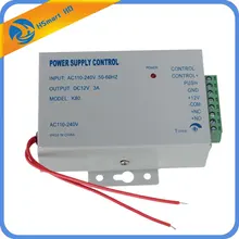 Uninterrupted Power Supply AC 110-220V DC 12V 3A For Video Door Phone Intercom Doorbell Home Security System+Electric Strik Lock