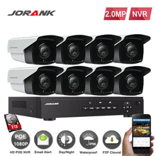 Hotting 8CH Full 1080 P POE сетевое записывающее устройство в комплекте 8 шт. 2.0mp 3000TVL PoE ip-камера P2P облако Услуги наблюдения Sys