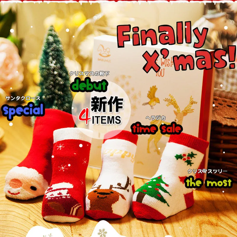 Милые детские зимние носки в рождественском стиле флисовые Махровые Носки с рисунком Санта Клауса и лося теплые носки для маленьких мальчиков и девочек детские подарки