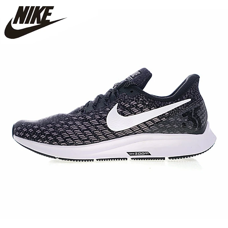 

Nike Air Zoom Structure 35 Men Running Shoes, Black, Shock Absorbing Breathable Non-Slip Lightweight 942851 001