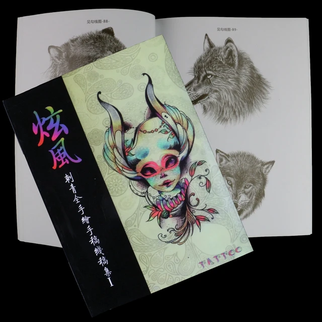 Tattoo Designs Coloring Book Popular Designs Sketch Flash Book 112 Pages Manuscript Reference Supply For Tattoo Makeup Body Art|Tattoo Accesories- AliExpress - Tattoo Designs Coloring Book Popular Designs Sketch Flash Book 112 Pages Manuscript Reference Supply For Tattoo Makeup Body Art|Tattoo Accesories- AliExpress