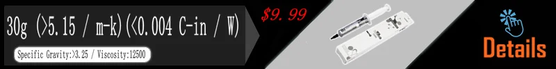 S880