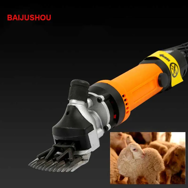 electric sheep clippers