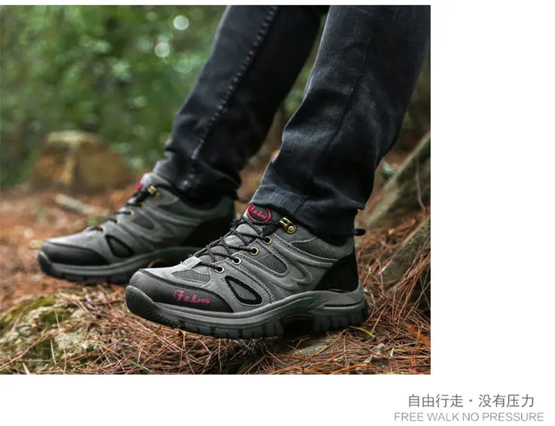 mountain-hiking-shoes (15)