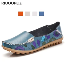 RIUOOPLIE Spring women flats genuine leather shoes slip on ballet flats ballerines flats woman shoes moccasins loafers shoes RIUOOPLIE Spring women flats genuine leather shoes slip on ballet flats ballerines flats woman shoes moccasins loafers shoes