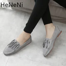 Высокое качество Женские туфли-лодочки из натуральной кожи Украшенные бахромой женская обувь Брендовая обувь для вождения сезон: весна–лето Для женщин