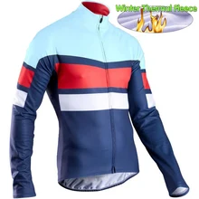 Winter Thermal Fleece Cycling Jersey for Men Long Sleeve Bike Wear Windproof Cycling Clothing Ropa Ciclismo Cycling Jacket