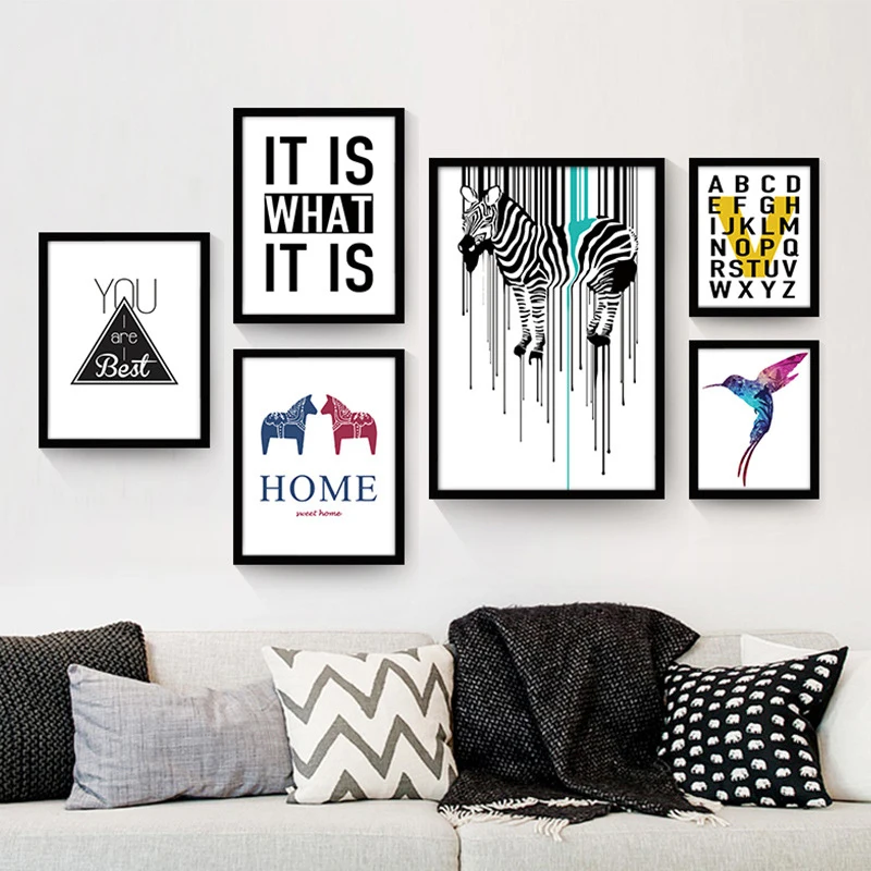 Зебра По Письму