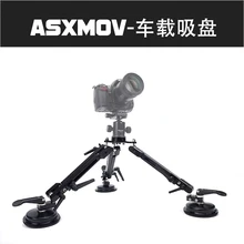ASXMOV 2017 New Aluminum Adjustable Flexible Professional Lightweight Vehicle Tripod Car Suction Cup for DSLR Camera