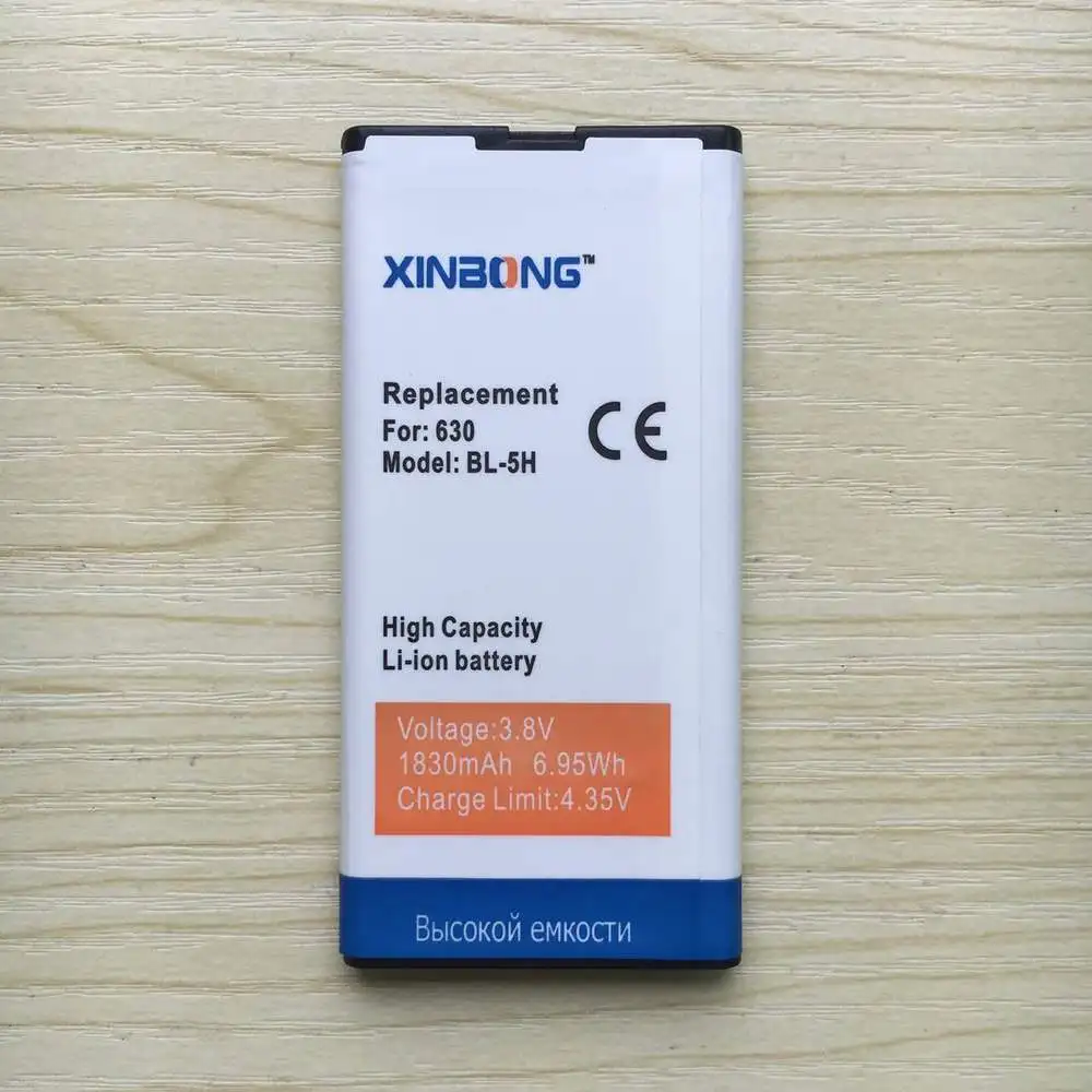 Replacement Mobile Phone Battery BL 5H For Nokia Numia 630 638 635 636