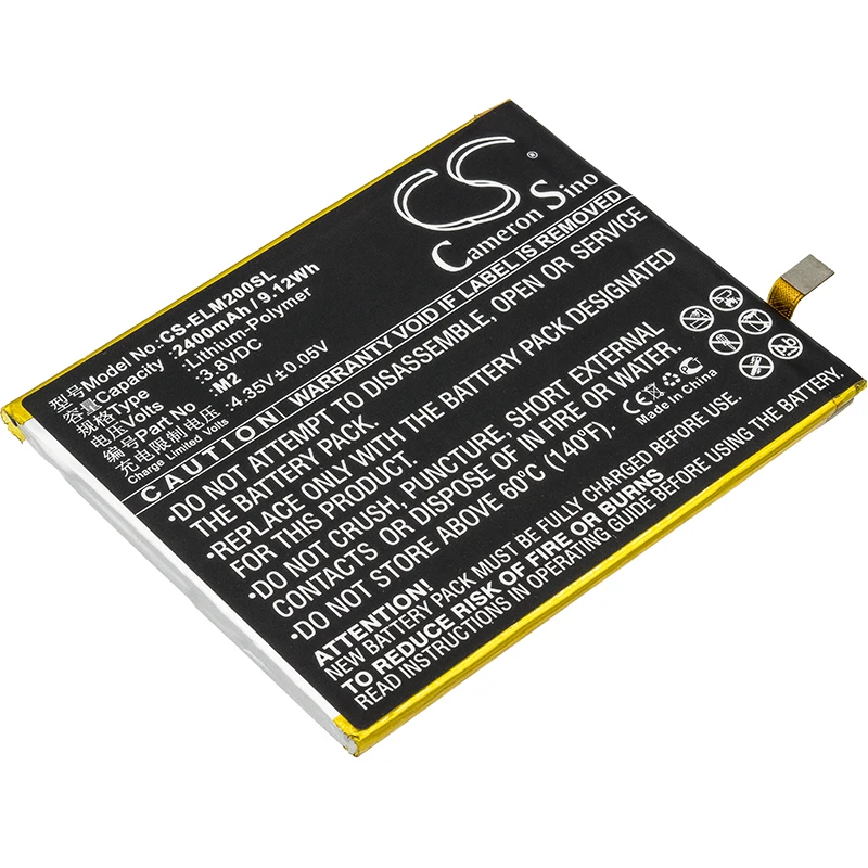 

Cameron Sino Battery For Elephone M2 Mobile, SmartPhone Battery Li-Polymer 2400mAh / 9.12Wh