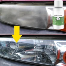 20 мл HGKJ автомобильные аксессуары полировка фар агент яркий белый фара ремонт лампы очистка окна стекло очиститель