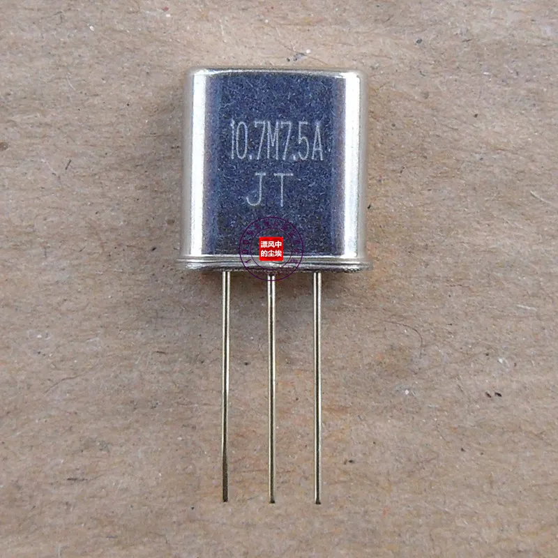 

2PCS New and original FT10L07A DIP crystals