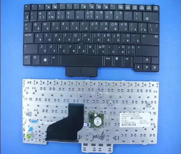 hp 2510p keyboard