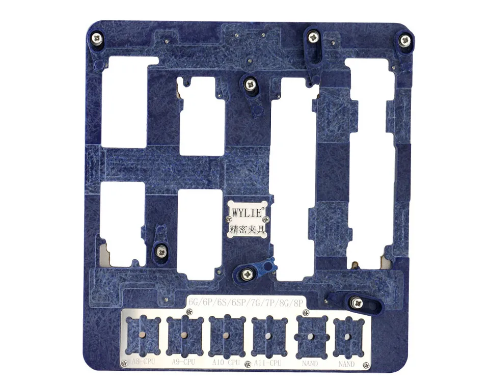 PCB Holder (9)
