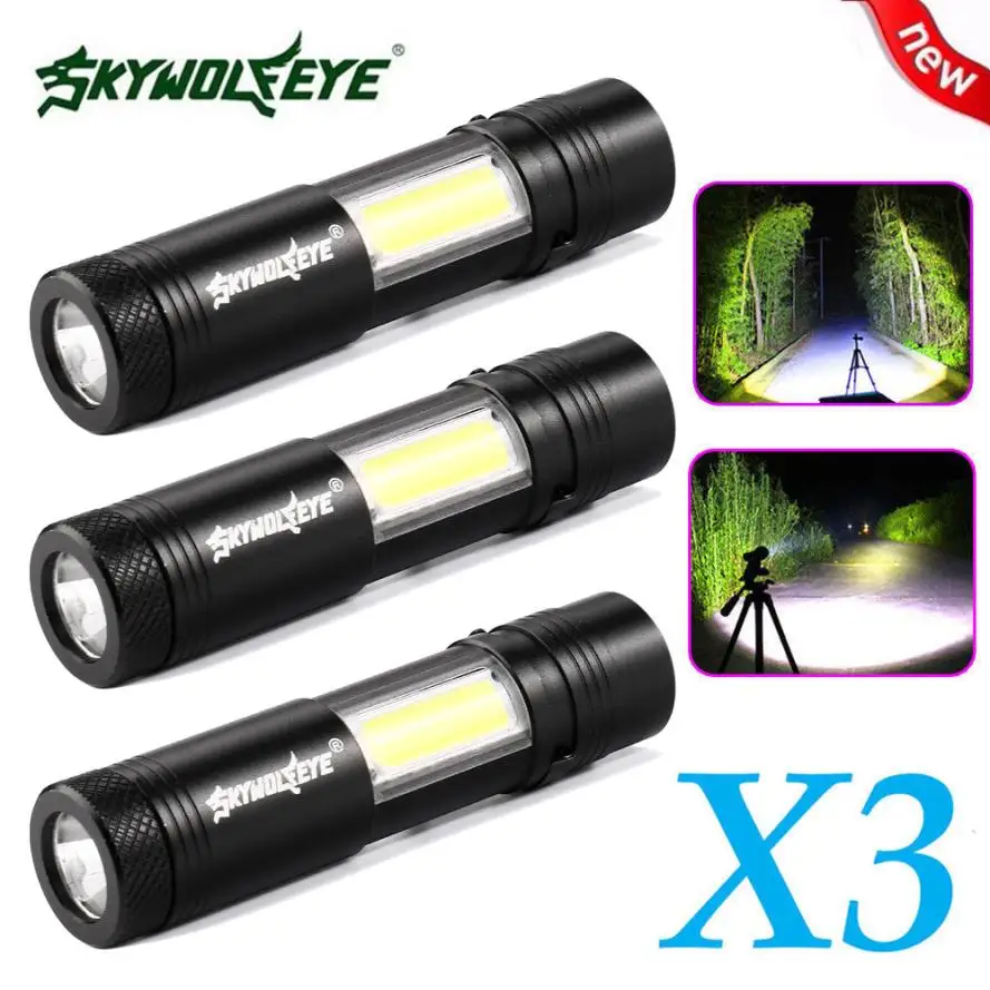 XYQ71207121_20171207114659324