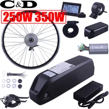 XF07XF08 шестерни двигатель MXUS 250 Вт 350 36 В 15.6AH 48V13AH Электрический велосипед Ebike conversion kit супер бутылка батарея дисплей freehub