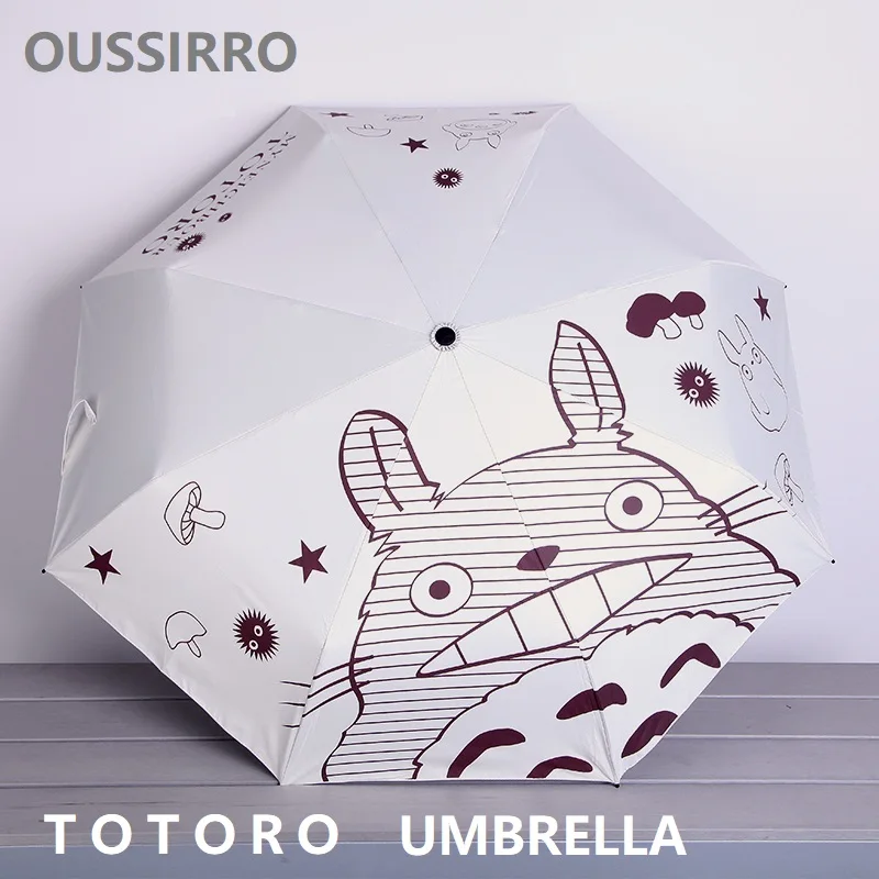 

OUSSIRRO Ghibli Totoro Umbrella Sun Rain Umbrella Parasol Female Plegable Sombrillas Paraguas Guarda Chuva Totoro Parapluie