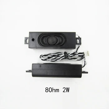 

8Ohm 2w speaker with cable 1pair for LCD TV 64X23X18mm