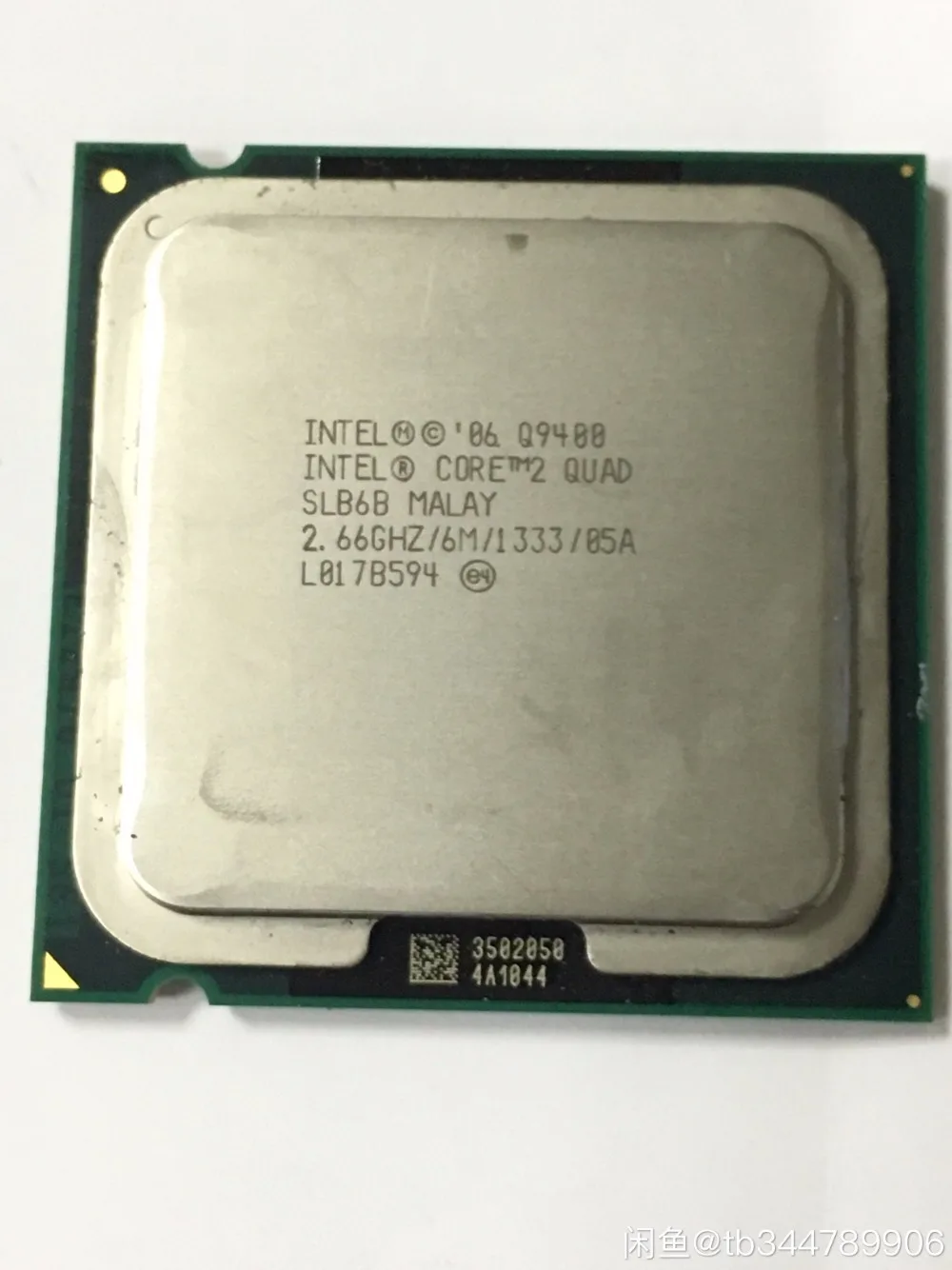 INTEL core2 q9400 четырехъядерный процессор (2,66 ГГц/6 Мб Кэш/ФСБ 1333) Intel Q9550/Q9650 серии LGA775, четыре ядра, Cpu
