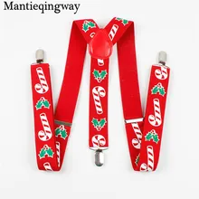 Mantieqingway высококачественные регулируемые эластичные подтяжки Модная рубашка унисекс Рождественский ремень подтяжки для свадебной вечеринки