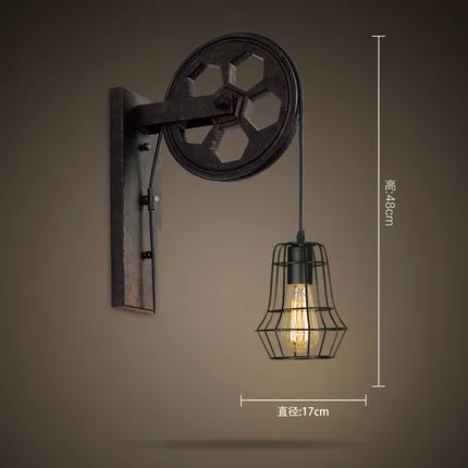 Loft Style Edison Wall Sconce Creative Lifting Pulley Vintage Wall Lamp For Home Antique Wall Lights Indoor Lighting