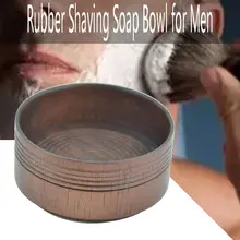 Men's Shaving Razor Soap Bowl Foam Cream Cleansing Soap Bowl Rubber Matreial Bowl Portable Silver Color