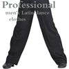 Black Satin Boys or Men Latin Modern Ballroom Performance Dance Pants ► Photo 2/4