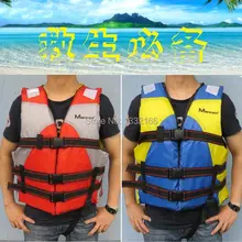 Adult Life Vest Life Safety Fishing Clothes Life Jacket Water Sport Survival Suit Outdoor Swimwear Camouflage bearing 40-95kg