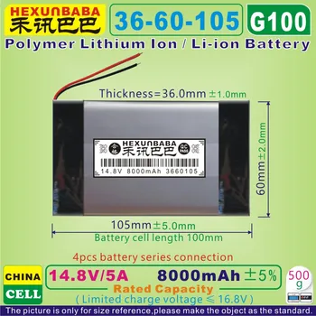 

[G100] 14.8V 8000mAh [3660105] Polymer lithium ion / Li-ion battery for POWER BANK,GPS,cell phone;MP4,SPEAKER,dvr
