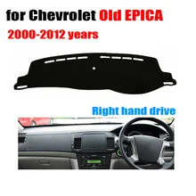Приборной панели автомобиля Обложка Коврик для Chevrolet EPICA старый 2000-2012 правый руль dashmat pad тире охватывает приборной панели авто аксессуары