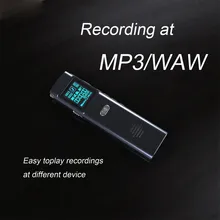 Портативный 16 ГБ цифровой аудио с воспроизведения голоса Регистраторы Перезаряжаемые диктофон защищенным паролем телефон MP3 плеер